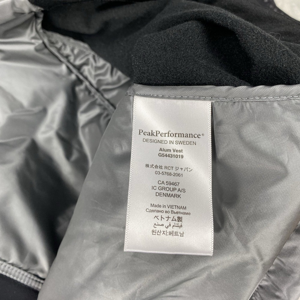 Peak Performance Alum Vest Mens Size XXL Grey Black Hybrid Hooded Puffer Running - Picture 7 of 14